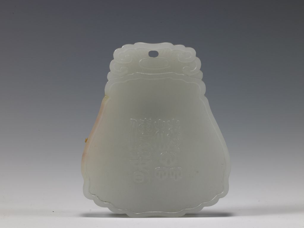 图片[13]-White jade twelve month group pendant-China Archive